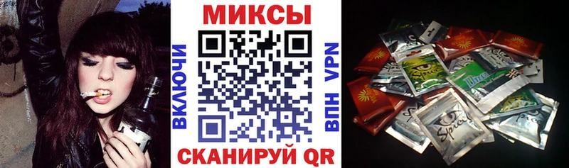 БУТИРАТ оксана  Сковородино 