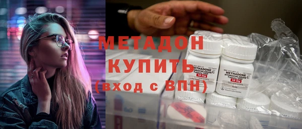 крисы Беломорск