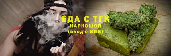 крисы Беломорск