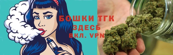 spice Белоозёрский