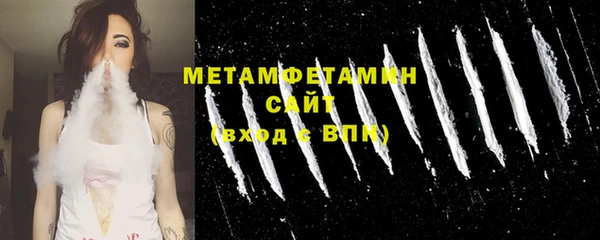не бодяженный Белокуриха