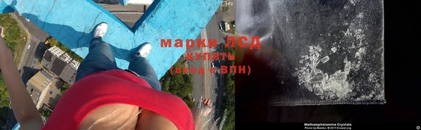 не бодяженный Белокуриха