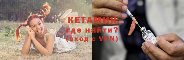 не бодяженный Белокуриха