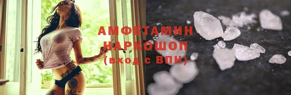 не бодяженный Белокуриха
