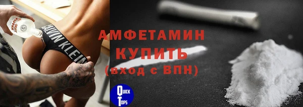 не бодяженный Белокуриха