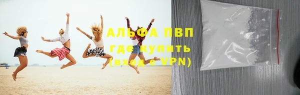 не бодяженный Белокуриха