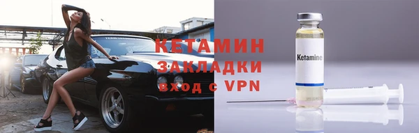 не бодяженный Белокуриха