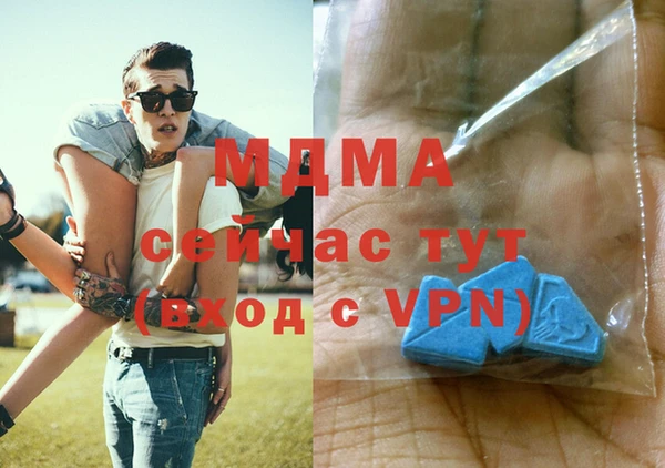не бодяженный Белокуриха