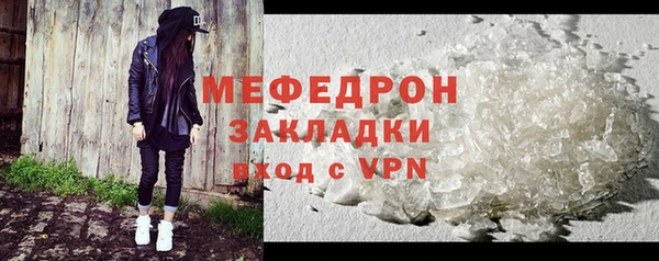spice Белоозёрский