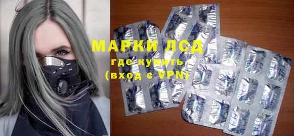не бодяженный Белокуриха