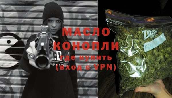 крисы Беломорск