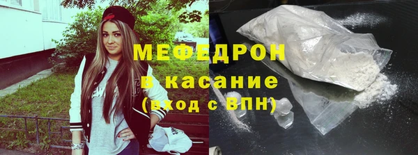 spice Белоозёрский