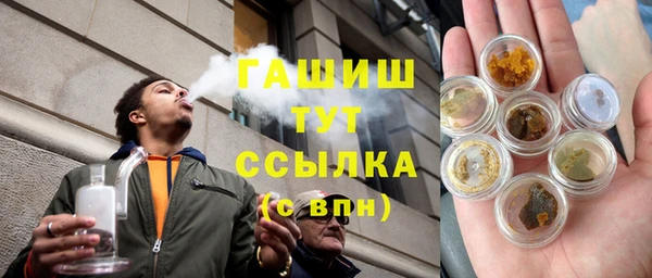 крисы Беломорск