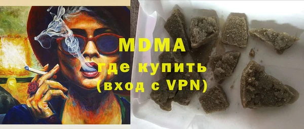 не бодяженный Белокуриха