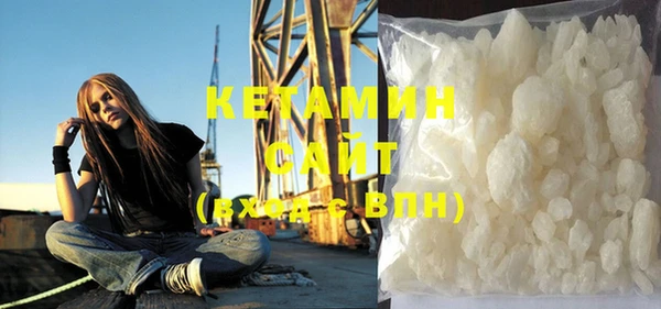 крисы Беломорск