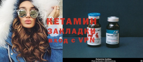 spice Белоозёрский