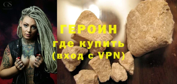spice Белоозёрский