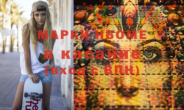 не бодяженный Белокуриха