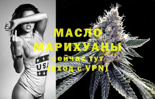 не бодяженный Белокуриха