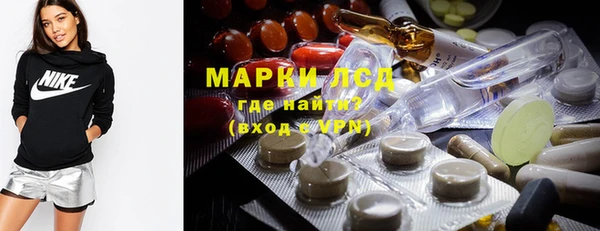 spice Белоозёрский