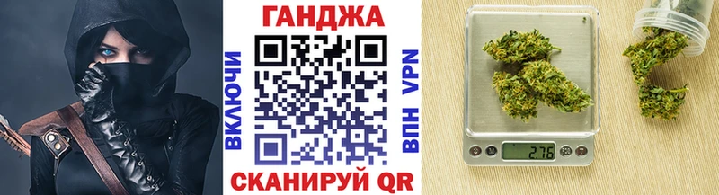 Канабис ГИДРОПОН  Сковородино 